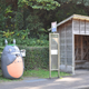 Image for article titled The Totally Real Totoro Bus Stops of Japan